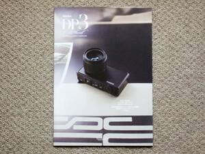 [ catalog only ]SIGMA Sigma DP3 Merrill inspection SD1 Quattro DP1 DP2 SD