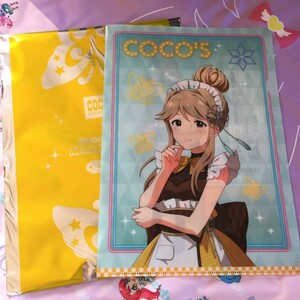 ココス×アイドルマスター ミリオンライブ！キャンペーン クリアファイル 天空橋朋花　アイマス　COCO'S