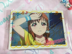 ラブライブ!サンシャイン!! ブロマイド コレクション2 高海千歌 2-01 金 箔押し 金色箔押しサイン入り