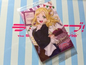 ラブライブ！サンシャイン！！ウエハースThe School idol Movie Over the Rainbow　17 小原鞠莉