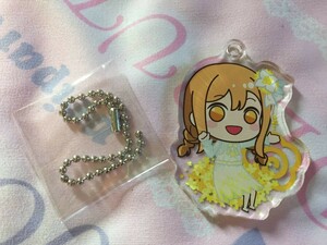 ラブライブ!サンシャイン!! アクリルキーホルダー Thank you. FRIENDS!! ver. 国木田花丸 プレミアムショップ限定