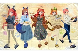 きゃらっとくじ 五等分の花嫁∬ あにまるガールズ ラスト賞集合 特大マルチクロス