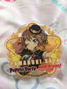 BanG Dream! 7th ☆ LIVE トレーディング アクリル バッジ Poppin’Party バンドリ