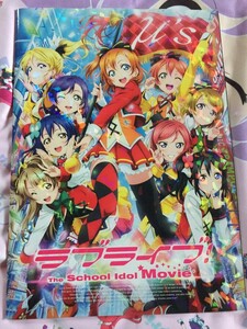 ラブライブ！ The School Idol Movie 劇場版 パンフレット