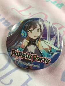 BanG Dreaｍ! ガールズバンドパーティ! トレーディング 缶バッジ vol.2 花園たえ poppin party ポピパ バンドリ