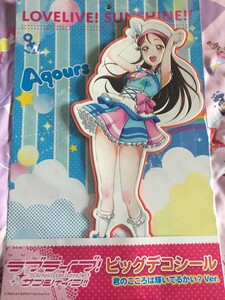 ラブライブ! サンシャイン!!　桜内 梨子 ビッグ デコ シール 君のこころは輝いてるかい? Ver. ステッカー