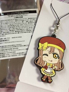 ココス×ラブライブ！サンシャイン ラバーストラップ 国木田花丸　COCO'S 輝け！みんなの笑顔キャンペーン ラバスト