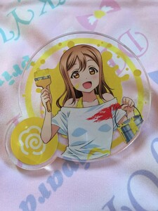 ラブライブ!サンシャイン!! キャラポップフェス 国木田花丸 アクリルバッジ キャラポップストア限定