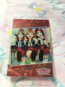 ラブライブ! サンシャイン!! ウエハース Aqours 5th Anniversary 僕らの走ってきた道は