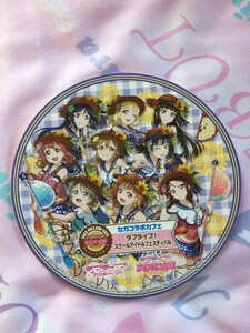 セガコラボカフェ ラブライブ!サンシャイン!! スクールアイドルフェスティバル Aqours コースター ドリンク注文特典