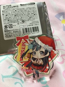 ラブライブ! 虹ヶ咲学園 スクールアイドル同好会 アクリルバッジ クリスマス デフォルメ ver　優木せつ菜 ニジガク