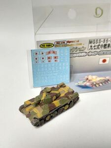 九七式中戦車 改 1/144 アイコム マイクロギャラリー デカール付属 日本陸軍 97式中戦車 改 チハ