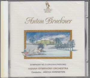 [CD/Tuxedo]ブルックナー:交響曲第9番ニ短調[オリジナル版]/J.ホーレンシュタイン&ウィーン交響楽団