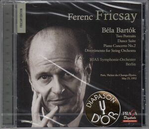 [SACD/Praga]バルトーク:ピアノ協奏曲第2番Sz95他/G.アンダ(p)&F.フリッチャイ&RIAS交響楽団 1953.9.9他