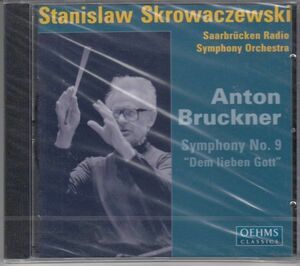 [CD/Oehms]ブルックナー:交響曲第9番ニ短調/S.スクロヴァチェフスキ&ザールブリュッヘン放送交響楽団