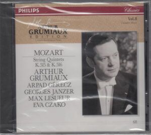 [CD/Philips]モーツァルト:弦楽五重奏曲第3番ハ長調K.515&弦楽五重奏曲第4番ト短調K.516/A.グリュミオー(vn)&ゲレツ(vn)&ヤンツァー(va)他