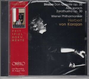 [CD/Orfeo]R.シュトラウス:ドン・キホーテ他/P.フルニエ(vc)&カラヤン&VPO 1964.8.30