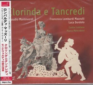 [CD/Glossa]モンテヴェルディ:タンクレディとクロリンダの戦い他/F.L.マッズーリ(s)他&M.メンコボーニ&カンタール・ロンターノ 2016.11