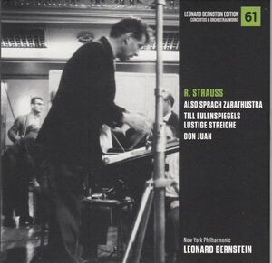 [CD/Sony]R.シュトラウス:交響詩「ツァラトゥストラはかく語りき」Op.30他/L.バーンスタイン&ニューヨーク・フィルハーモニック 1970.10.5