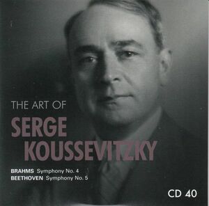 [CD/Artis]ブラームス:交響曲第4番他/クーセヴィツキー&BSO 1939他