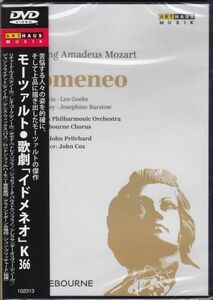 [DVD/Arthaus]モーツァルト:歌劇「イドメネオ」全曲/R.ルイス(t)&L.ゴーク(t)他&J.プリチャード&ロンドン・フィルハーモニー管弦楽団 1974