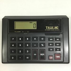 TALKING count machine Showa Retro Ultmostto- King 6638