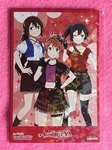 ★即決 A・ZU・NA ラブライブ！虹ヶ咲学園スクールアイドル同好会　POP UP SHOP in有楽町マルイ ホログラム入りオリジナルカード ニジガク