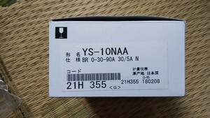 YS-10NAA 0-30-90A 30/5A 未使用品