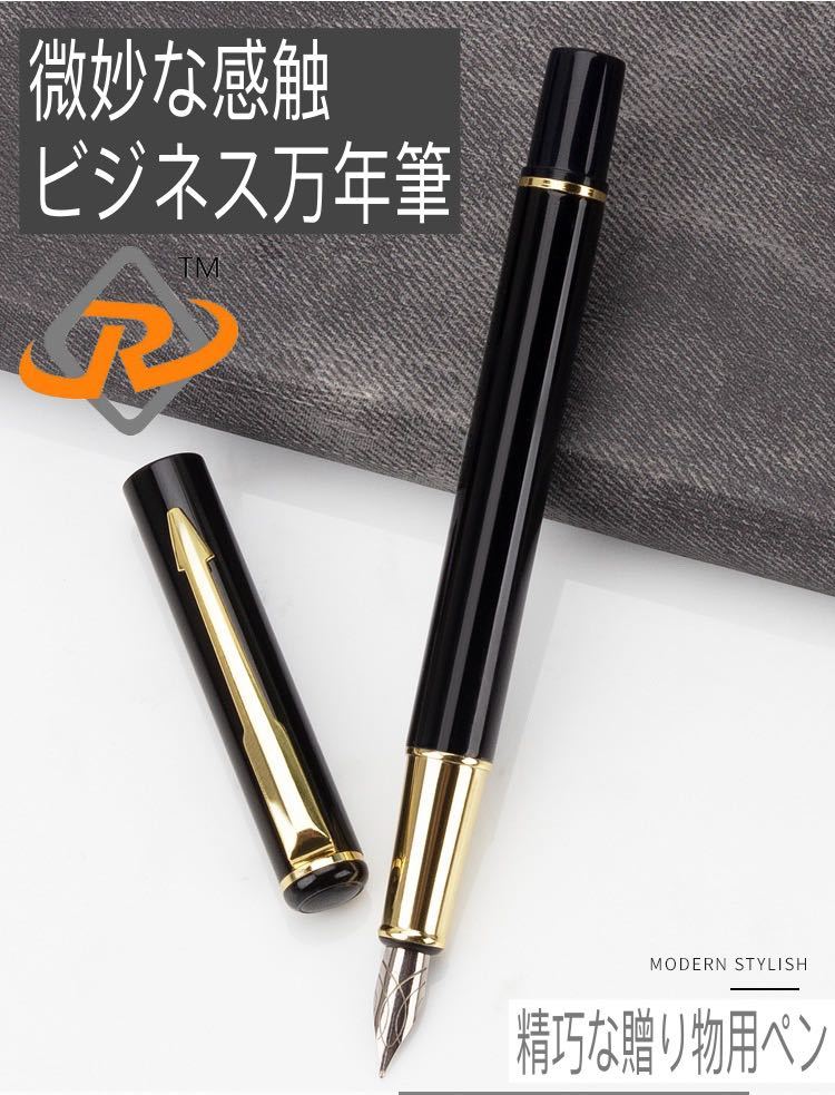 限定価格セール! Lamy ミニオンズスペシャル限定版 万年筆 - www