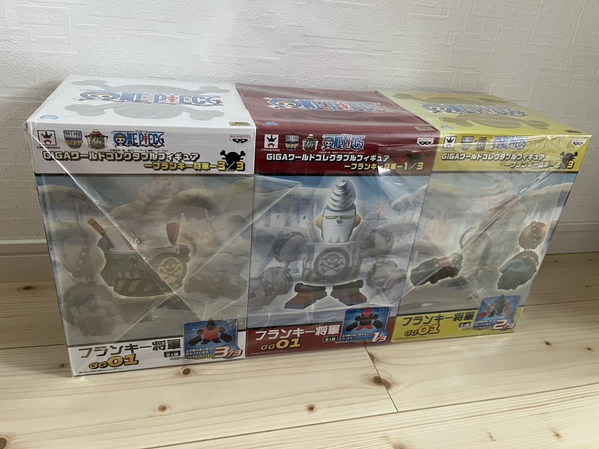 本日限定価格 ワンピース ワールドコレクタブルフィギュア ドレス
