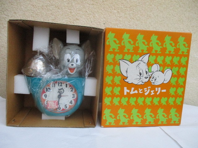 昭和レトロ 当時物 マスダヤ 増田屋 MASUDAYA トムとジェリー 70年代