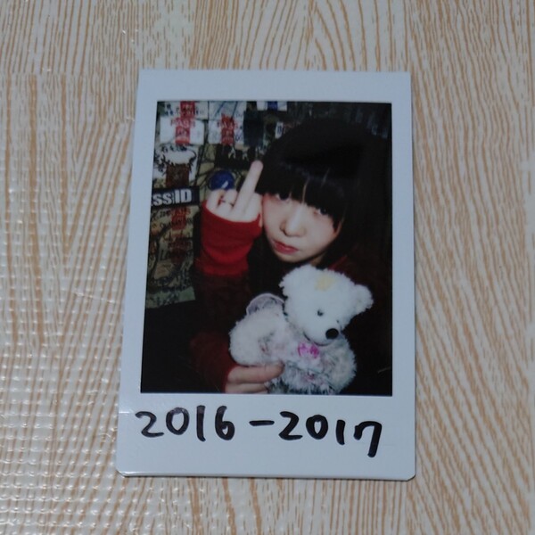 大森靖子 チェキ 2016-2017カウントダウン