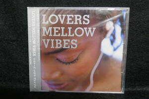  ★同梱発送不可★中古CD / 未開封 / LOVERS MELLOW VIBES / ラヴァーズ・メロウ・ヴァイブス / ケースひび割れ