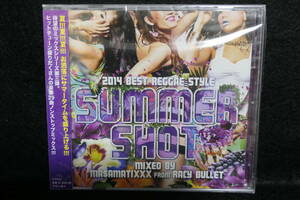  ★同梱発送不可★中古CD / 未開封 / 2014 BEST REGGAE STYLE-SUMMER SHOT-Mixed by MA$AMATIXXX from RACY BULLET