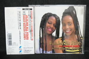  ★同梱発送不可★中古CD / JAJAJAH ALL STARS LORRAINE & TWIGGY / ジャジャジャ・オールスターズ / シングス・マライア・キャリー