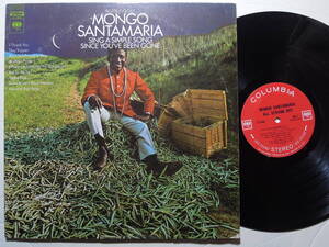 Mongo Santamaria・All Strung Out　US LP Original Stereo 360° label