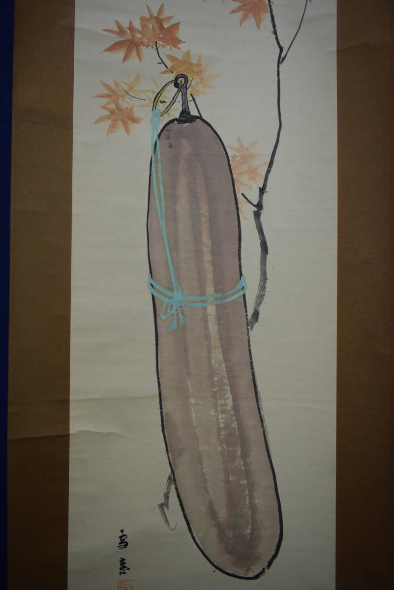 [정품] //눈창/단풍/수세미/박/호테이야 족자 HJ-644, 그림, 일본화, 꽃과 새, 야생 동물