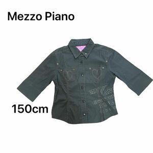 Mezzo Piano メゾピアノ 子供服 キッズ ウエスタンシャツ 五分丈カーキ 150cm 夏服