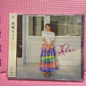 珠城りょう/Shine (+DVD) 〔CD〕