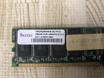 SEITEC メモリ　256MB DDR-266MHZ-CL2.5 _画像3