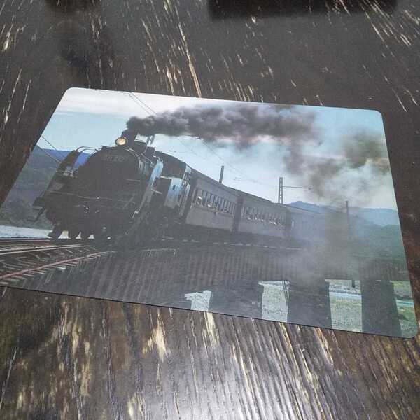 【即決】 レア 下敷き 大井川鉄道 鉄道切手(裏面) C11 227 型 SL 蒸気機関車