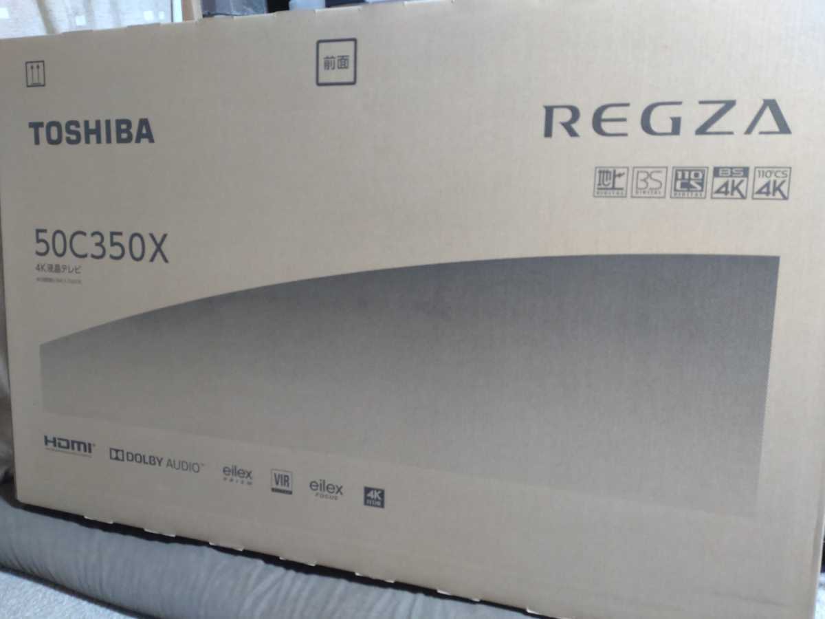 4K液晶レグザ 50型 20年製 REGZA 50C340X-