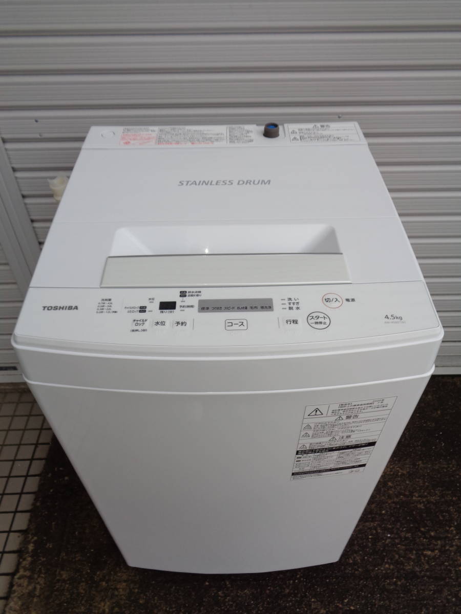 生活家電 洗濯機 東芝 AW-45M7 オークション比較 - 価格.com