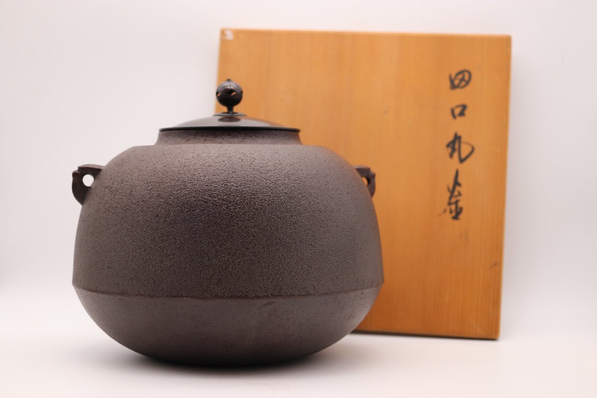 ヤフオク! -「高橋敬典 釜」の落札相場・落札価格
