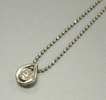 【13-22】Pt850 天然ダイヤモンド0.15ct ペンダントネックレス 鑑別書(カード)付き【菊地質店】_画像1