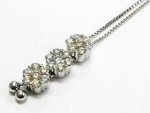 【13-65】K18WG ダイヤモンド1.00ct ペンダント付きネックレス【菊地質店】