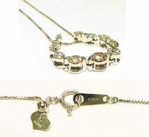 【13-14】K18WG ダイヤモンド1.191ct ペンダントネックレス【菊地質店】_画像4