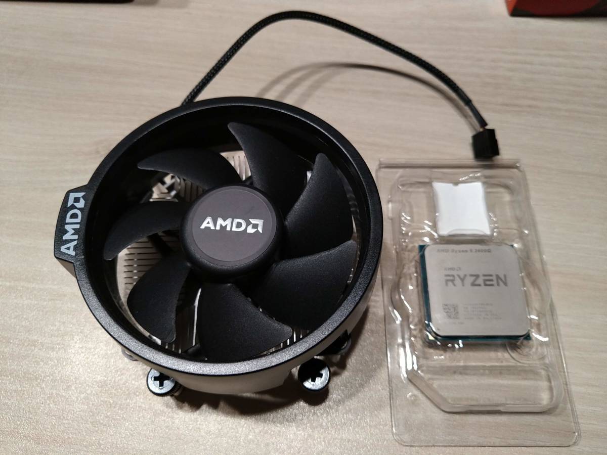 Ryzen5 3600 CPU 付属クーラー付き | sjiekpersoneel.nl