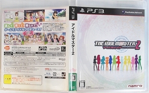 中古 ゲーム【PS3】アイドルマスター2