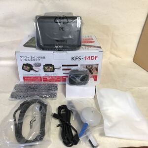 Z-184 Kenko Kenko 5 дюймовый жидкокристаллический пленка сканер (KFS-14DF ) не использовался товар инструкция нет коробка немного царапина есть 